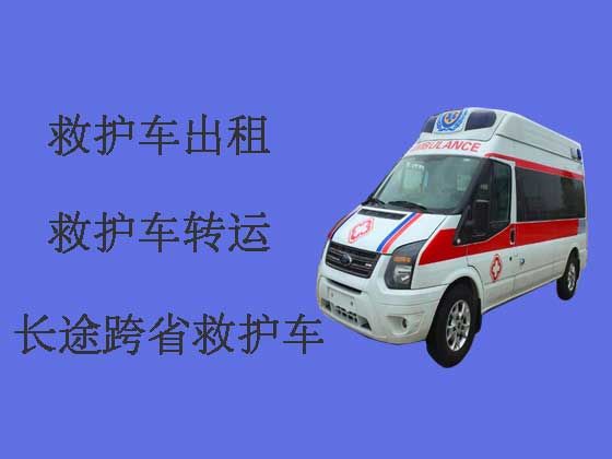 鄂州正规救护车出租|医疗转运车出租电话